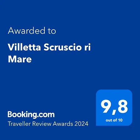 Scruscio Ri Mare